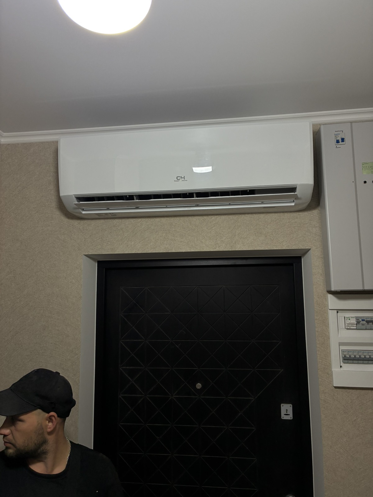 Робота Nord Air 3